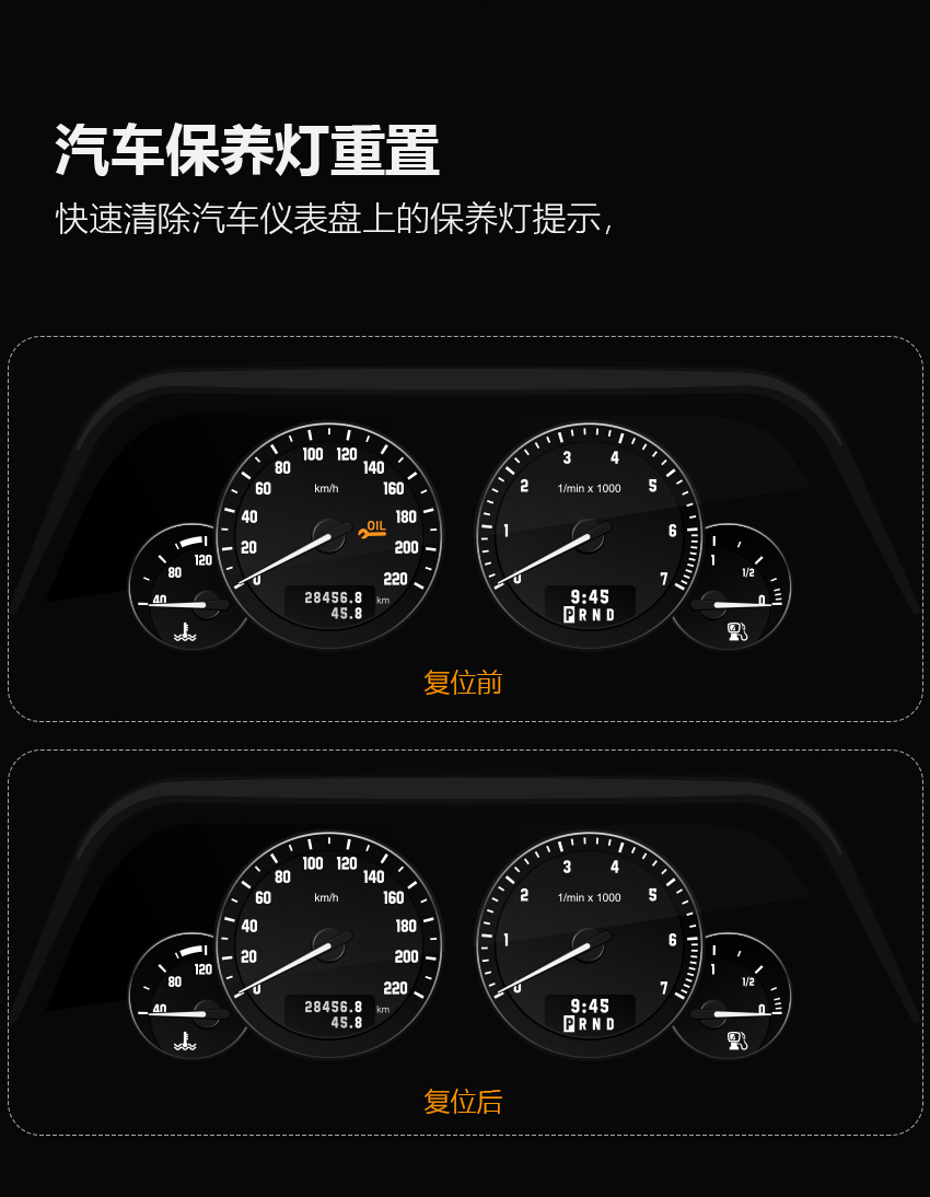 M302中文詳情頁_05.jpg