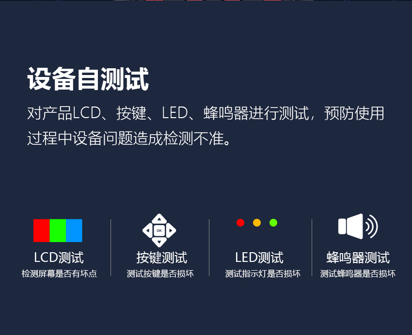 M302中文詳情頁_12.jpg