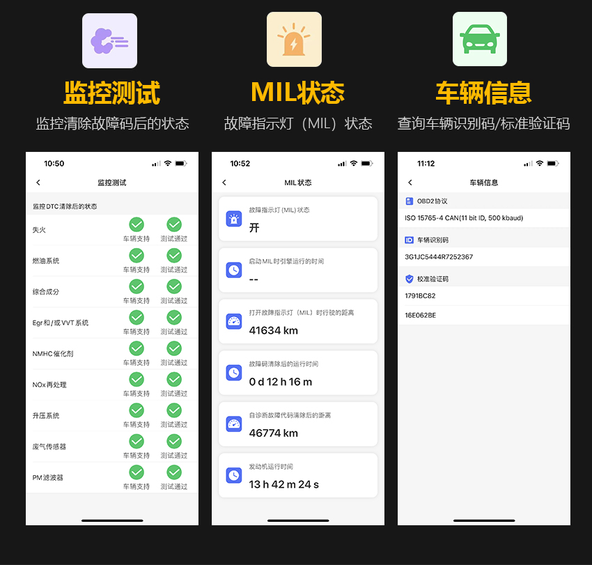 V020中文詳情頁_08.jpg